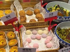 -大芊金重庆串串火锅(南京路店)