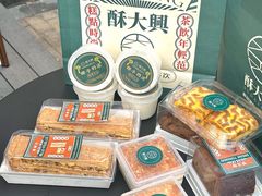 -万达广场(惠州大亚湾店)
