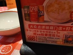 -龙师傅卤炒(天马店)