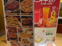 -菲滋意式餐厅(加州阳光二店)