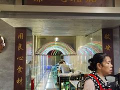 -秦二哥格格(高笋塘店)