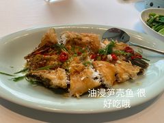 -潮上潮(南中环店)