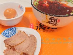 -德元兰州纯汤牛肉面(深圳首店)