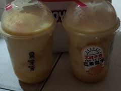 -果呀呀(国金街店)