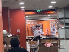 -呷哺呷哺(西单大悦城店)