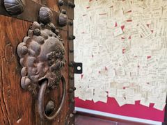 -三味书屋(复兴门内大街店)