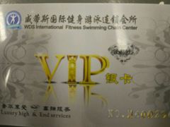 -力美健(中华店)