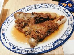 吮汁羊棒骨-人人馋羊汤·饸饹面(住总万科店)
