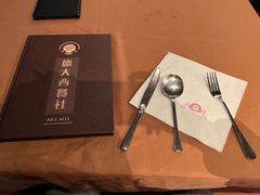 -德大西餐社