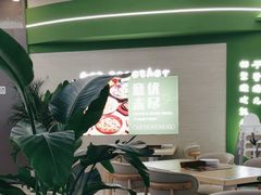 -优优西里·意式餐厅(福州金融街万达店)
