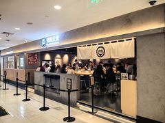 -肉肉大米(金虹桥店)