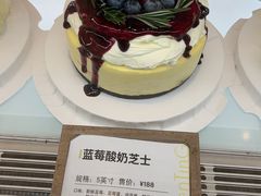 -WenTinG文汀·半糖蛋糕(合生汇店)