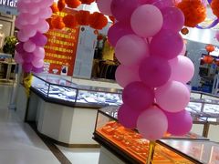 -沃尔玛超市(北大街店)