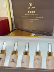 点击看大图 -SKIN79皮肤管理中心