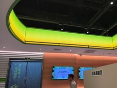 -蛙喔牛蛙(盐城盐都万达店)