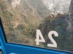 -北京上方山国家森林公园