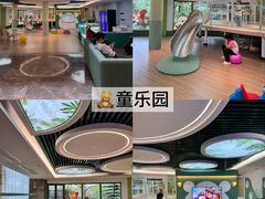 -佛冈森波拉度假区