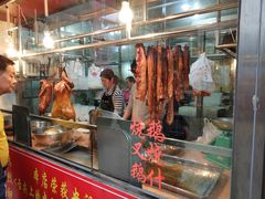 -黄连大头华烧鹅店(大良店)