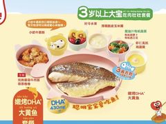 -西贝(金桥店)