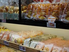 -Caidie Bakery采蝶轩(百越店)