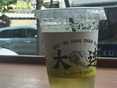 -LAMP BAR 水烟音乐酒吧