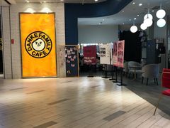 -海马体照相馆(北京apm店)