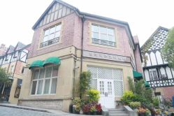 -新蝶变皮肤管理中心