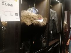 -宜家家居(西安未央商场店)