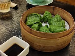 翡翠蒸饺-五观堂素食(新华路店)