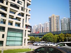 -证大喜玛拉雅中心
