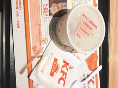 -肯德基(新阳光店)