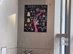 -麦当劳(北苑秋实路店)