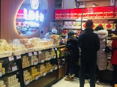 面包甜点陈列柜-北京稻香村(望京新世界店)