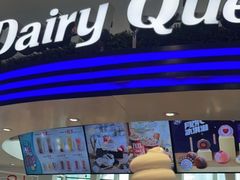 门面-DQ·蛋糕·冰淇淋(南开大悦城2F店)