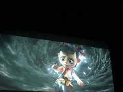 -J·cinema·极光点播影院·杜比影厅(合生汇首创店)