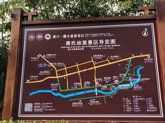 -溪口-滕头旅游景区