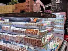 -Olé精品超市(苏州中心店)