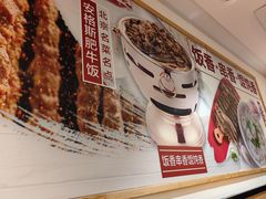-南城香(北京南站店)