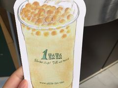 -1点点(晒布店)