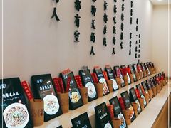 -尚帝美食城(八號院·牡丹公园店)