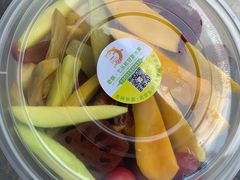 -老炳·七丛松甘草水果