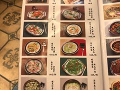 -沙龙酒家