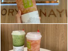 -gaga(深圳福田星河COCO Park店)