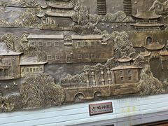 -蔼若春.传承三十年云南菜(金碧公园店)