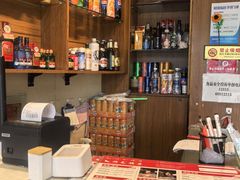 -鸿毛饺子(紫竹桥店)