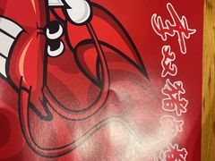 -李双猪·小龙虾·烧烤·羊肉煲(乐山店)