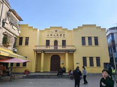 -小洲村