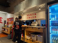 -馬伍旺川菜(金象城店)