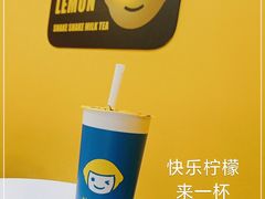 -快乐柠檬happylemon(北京APM店)