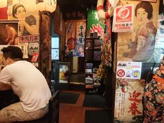 -平成屋· Late Night 食堂(四川北路店)